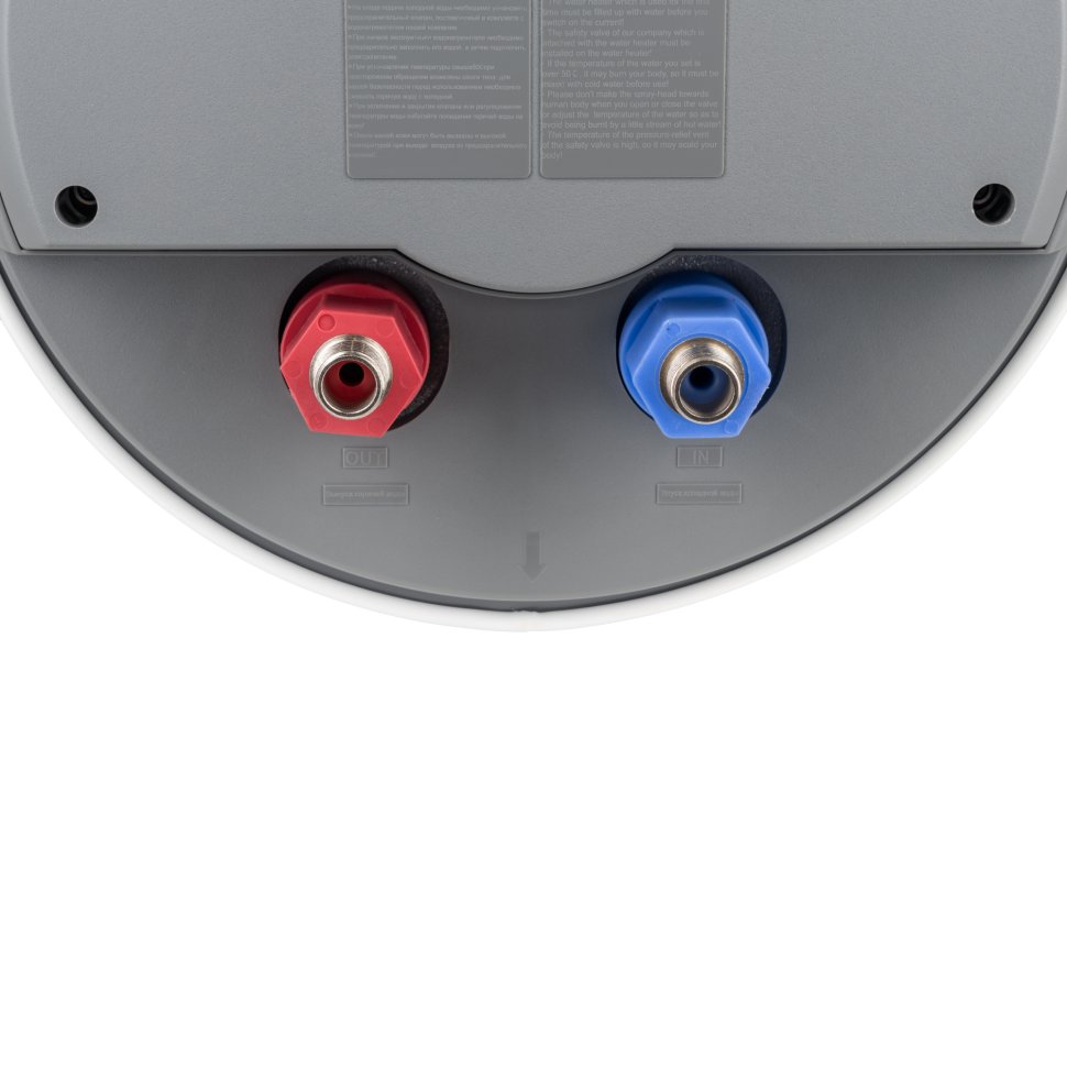 Бойлер Haier ES30V-B1 SLIM RU в ДНР