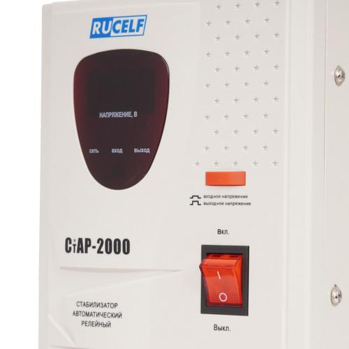Стабилизатор напряжения RUCELF СтАР-2000 в ДНР