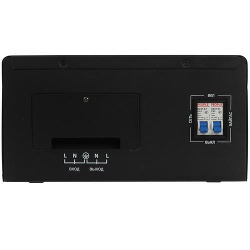 Стабилизатор напряжения RUCELF STW-10000-L в ДНР