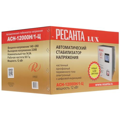 Стабилизатор напряжения Ресанта АСН-12000Н/1-Ц Lux в ДНР