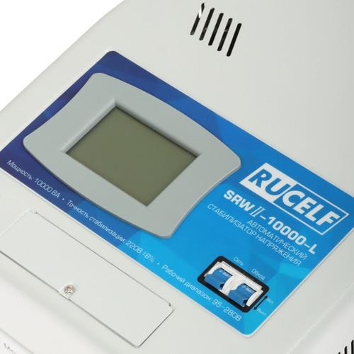 Стабилизатор напряжения RUCELF SRWII-10000-L в ДНР