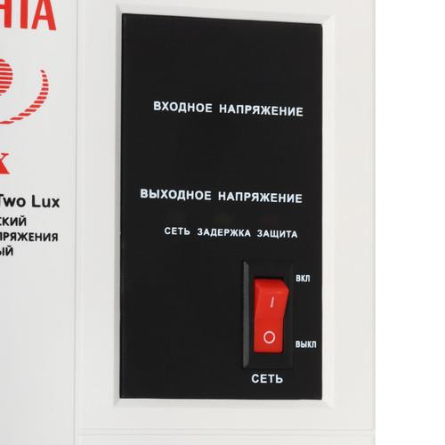 Стабилизатор напряжения Ресанта АСН-Digital St Two Lux в ДНР