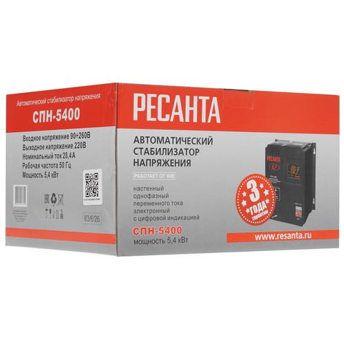 Стабилизатор напряжения Ресанта СПН-5400 в ДНР