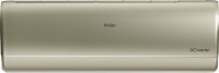 Настенная сплит-система Haier AS35S2SJ3FA-G/1U35MEC1FRA Jade DC Inverter в ДНР