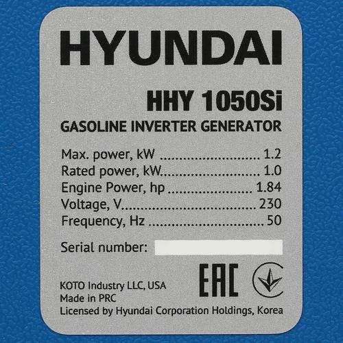 Электрогенератор бензиновый Hyundai HHY 1050Si в ДНР