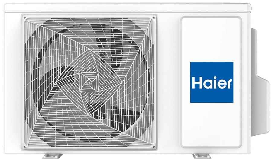 Кондиционер Haier HSU-07HPL303/R3/HSU-07HPL103/R3 Coral 2025 в ДНР