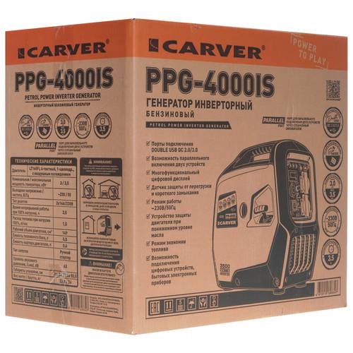 Электрогенератор бензиновый Carver PPG-4000IS в ДНР