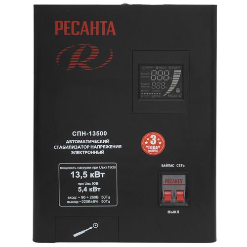 Стабилизатор напряжения Ресанта СПН-13500 в ДНР