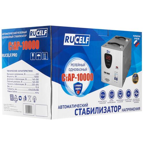 Стабилизатор напряжения RUCELF СтАР-10000 в ДНР