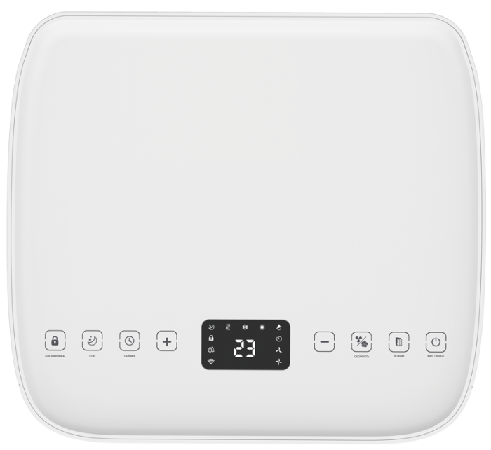 Мобильный кондиционер Royal Clima RM-MT22CH-E Magnate в ДНР