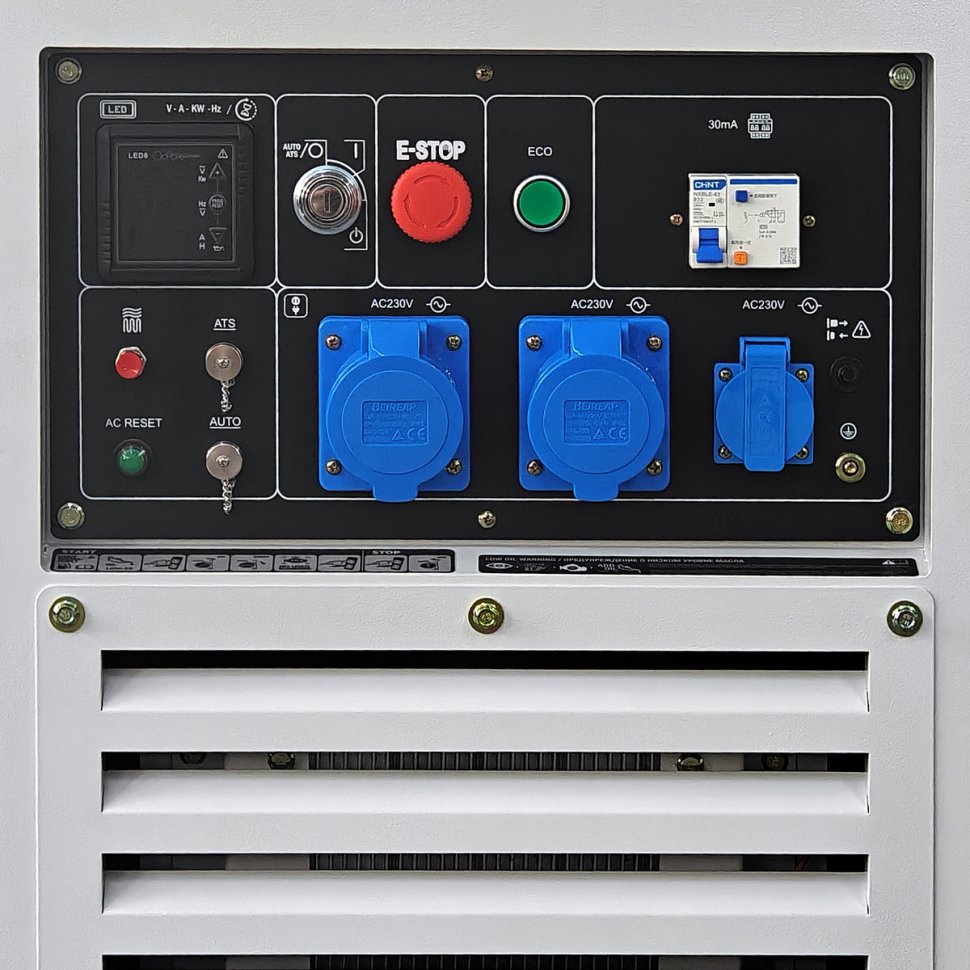 Генератор дизельный инверторный Hyundai DHY 9000SEi в ДНР