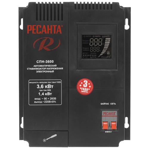 Стабилизатор напряжения Ресанта СПН-3600 в ДНР