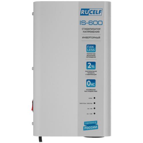 Стабилизатор напряжения RUCELF IS-600 в ДНР