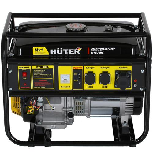 Электрогенератор бензиновый Huter DY8000L в ДНР