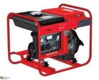 Дизельный электрогенератор Fubag DS 3500 в ДНР