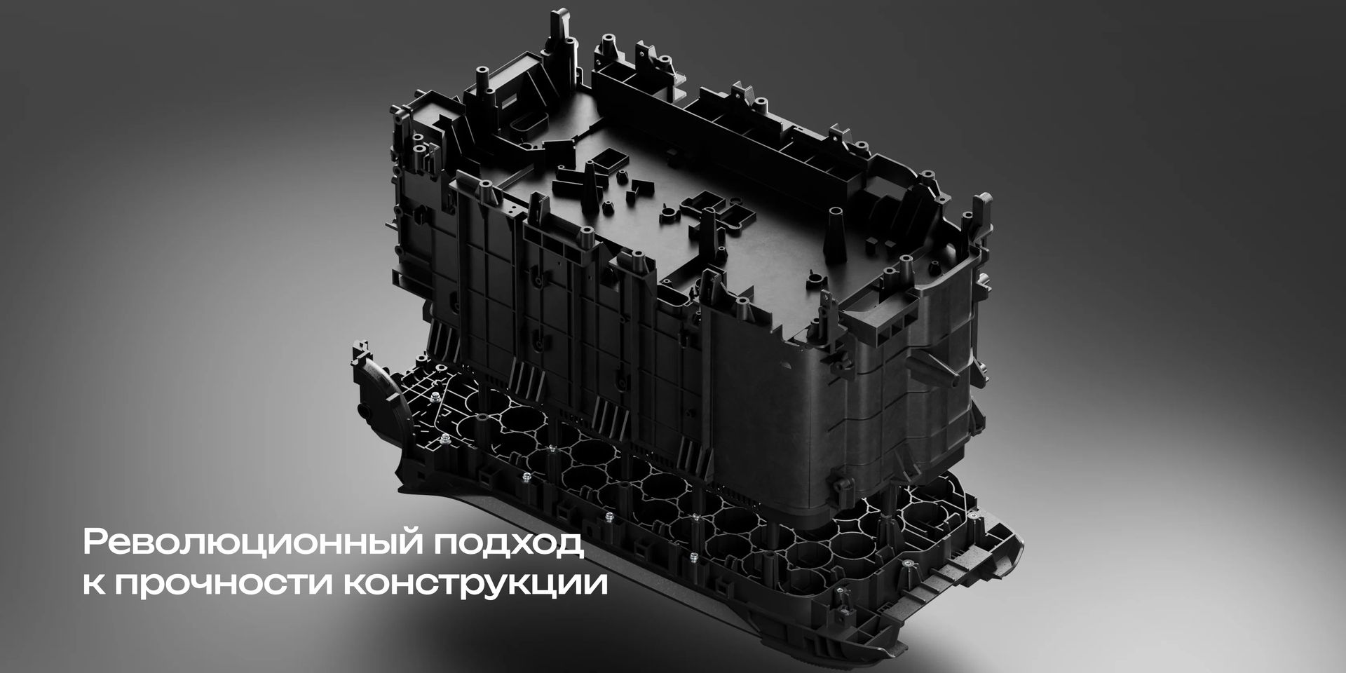 Портативная электростанция EcoFlow DELTA Pro 3 (4096 Втч) в ДНР