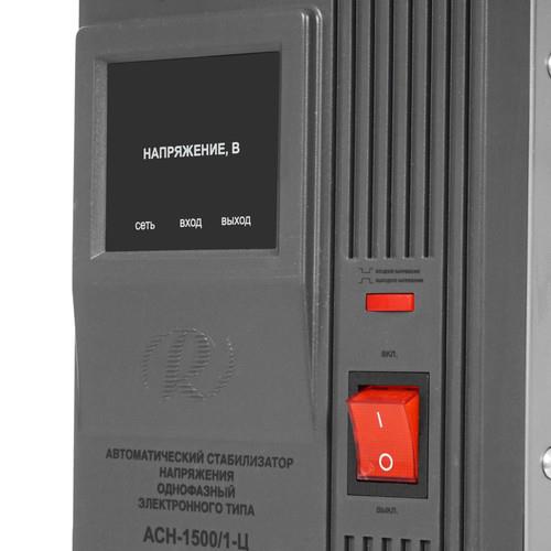 Стабилизатор напряжения Ресанта АСН-1500/1-Ц в ДНР