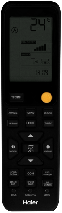 Кондиционер Haier HSU-24HFF103/R3-G/HSU-24HUF103/R3 Flexis On/Off Gold (-40С) в ДНР