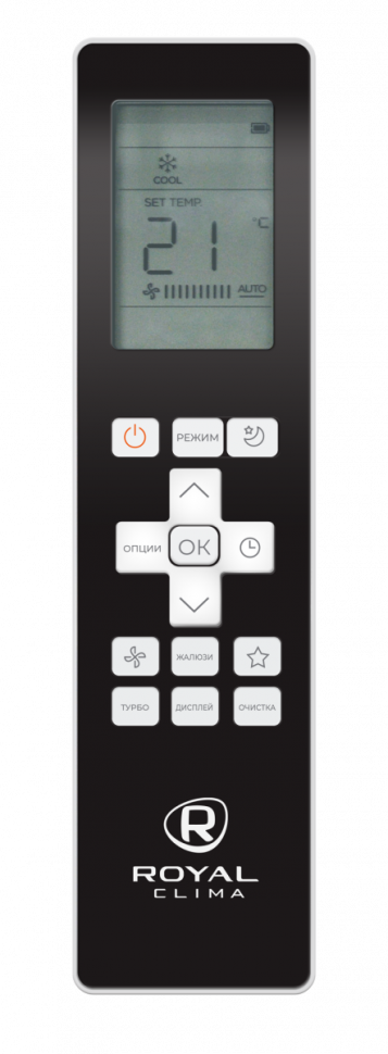 Колонная сплит-система Royal Clima ES-S 48HRCX/ES-E 48HX Esperto 2024 в ДНР