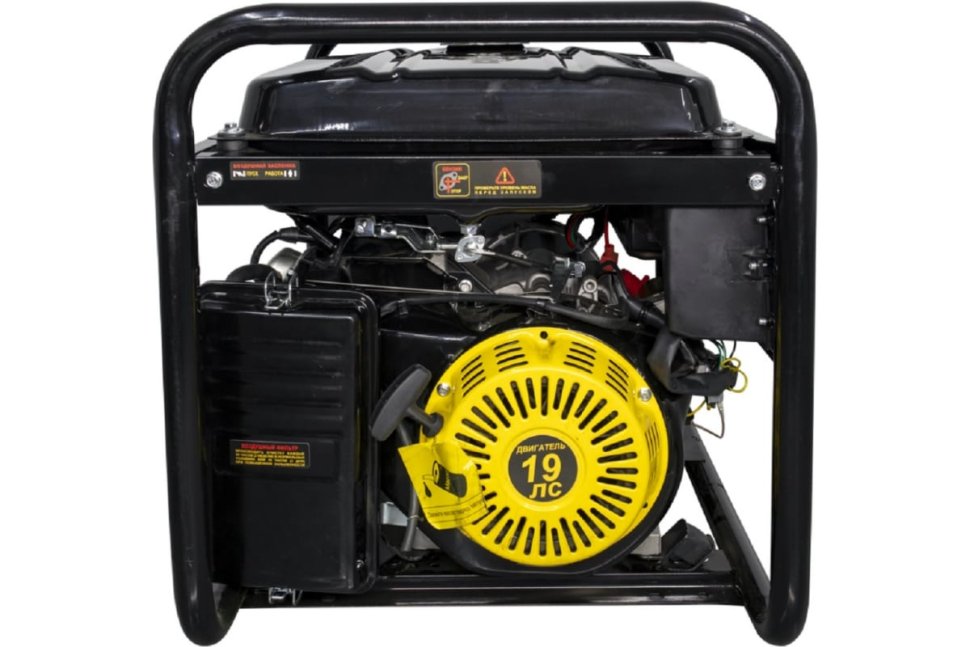 Бензиновый электрогенератор Huter DY9500LX-3 PRO в ДНР