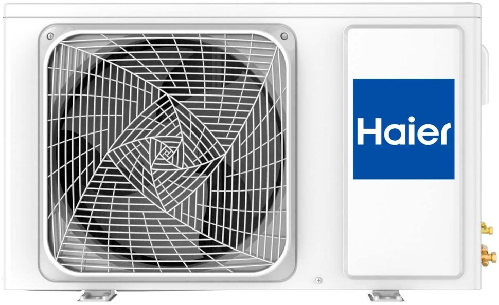 Настенная сплит-система Haier AS70SHP2HRA-W/1U70SHP2FRA Stellar в ДНР