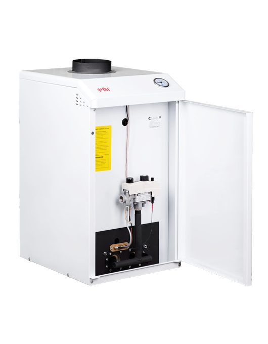 Напольный газовый котел Очаг КСГ-20 Е в ДНР