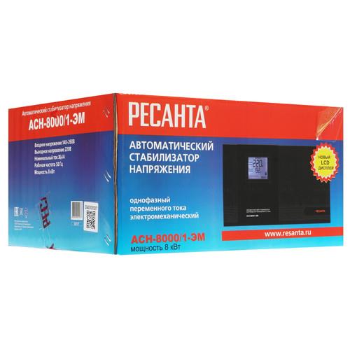 Стабилизатор напряжения Ресанта АСН-8000/1-ЭМ в ДНР