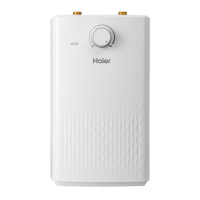 Бойлер Haier EC5U(EU) в ДНР