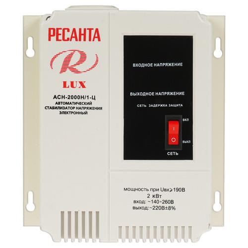 Стабилизатор напряжения Ресанта АСН-2000 Н/1-Ц Lux в ДНР