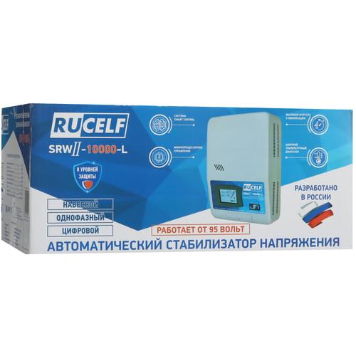 Стабилизатор напряжения RUCELF SRWII-10000-L в ДНР