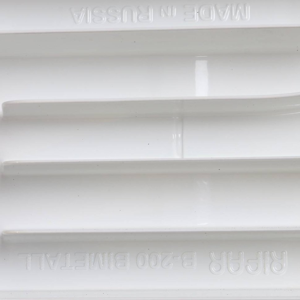 Биметаллический радиатор отопления Rifar Base 200 боковое подключение 14 секций белый RAL 9016 в ДНР