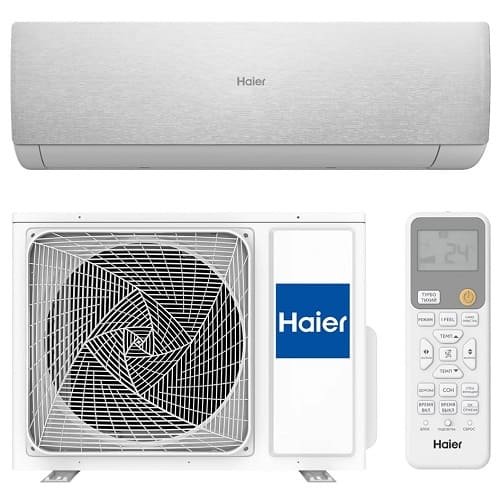Кондиционер Haier AS70SHP1HRA-S/1U70SHP1FRA Stellar HP в ДНР