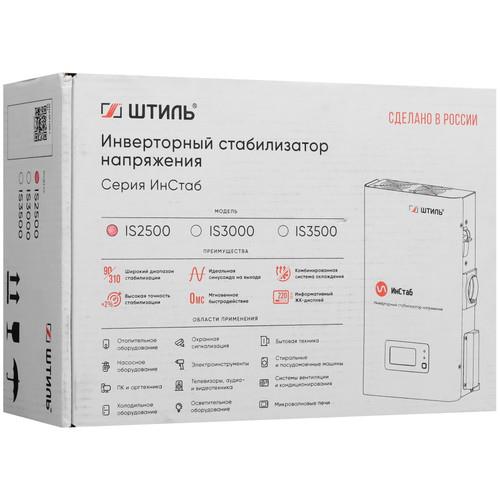 Стабилизатор напряжения Штиль ИнСтаб IS2500 в ДНР