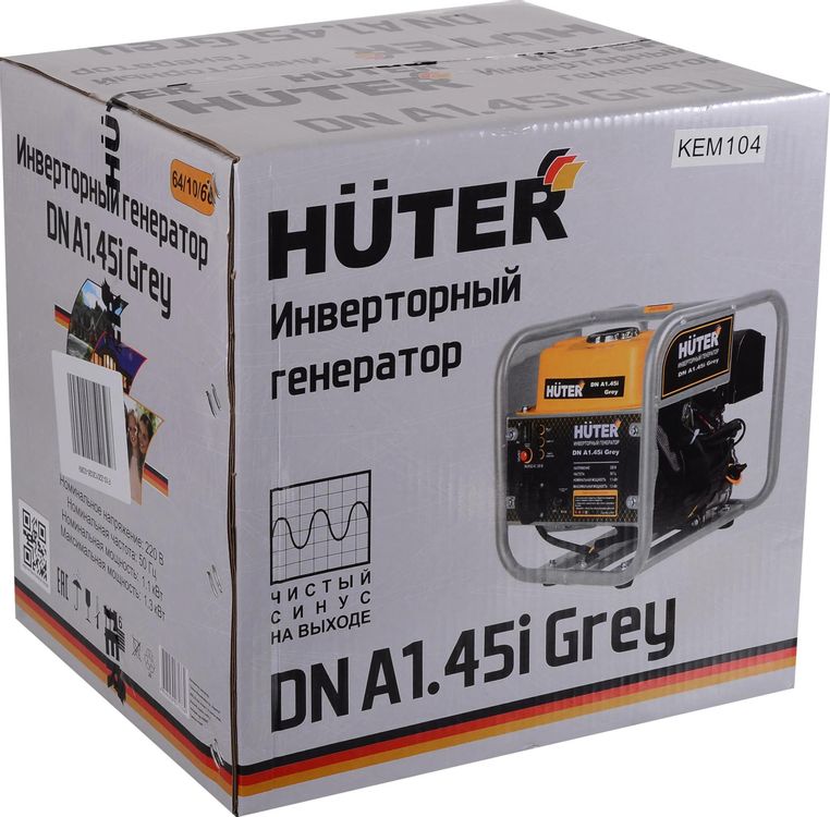 Инверторный генератор Huter DN A1,45i Grey в ДНР