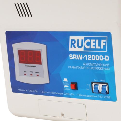 Стабилизатор напряжения RUCELF SRW-12000-D в ДНР