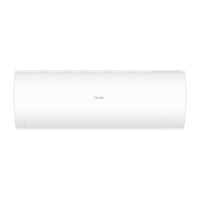 Сплит-система Haier HSU-33HPL103/R3 Coral