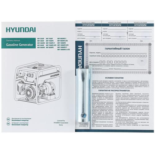 Электрогенератор бензиновый Hyundai HHY 3020F в ДНР
