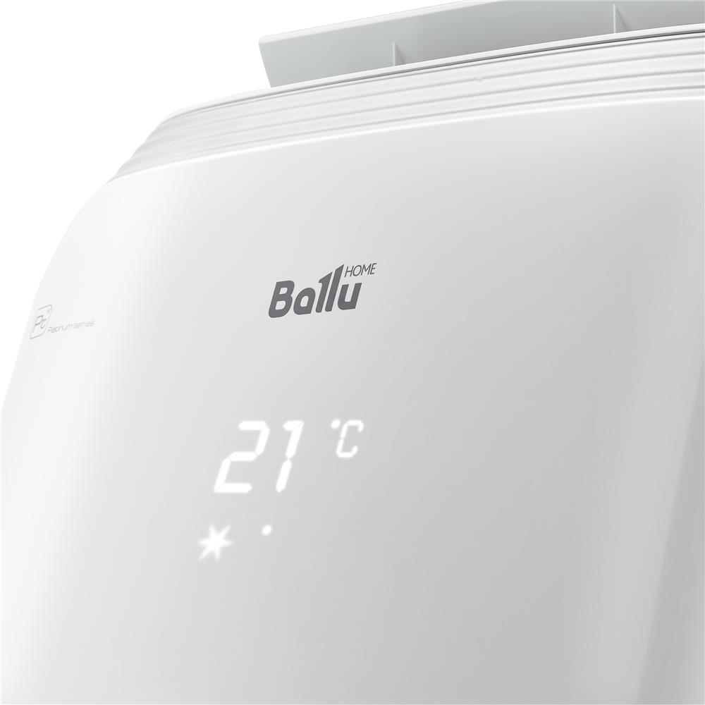 Кондиционер мобильный Ballu Platinum Comfort BPHS-15H Кондиционер мобильный Ballu Platinum Comfort BPHS-15H