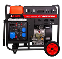 Дизельный генератор A-iPower AD9500EA в ДНР