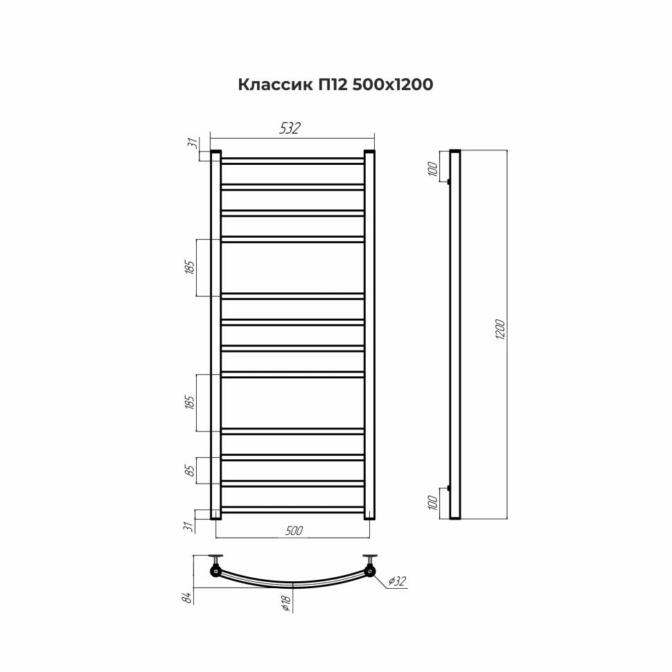 Водяной полотенцесушитель Terminus Классик П10 500х1200 в ДНР