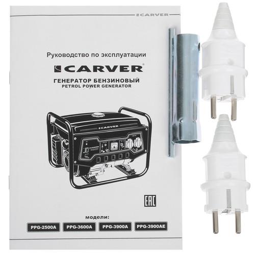 Электрогенератор бензиновый Carver PPG-3900A в ДНР