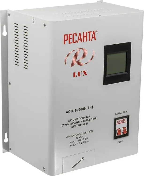 Стабилизатор напряжения Ресанта АСН-10000Н/1-Ц, 10кВт серый [63/6/18] в ДНР