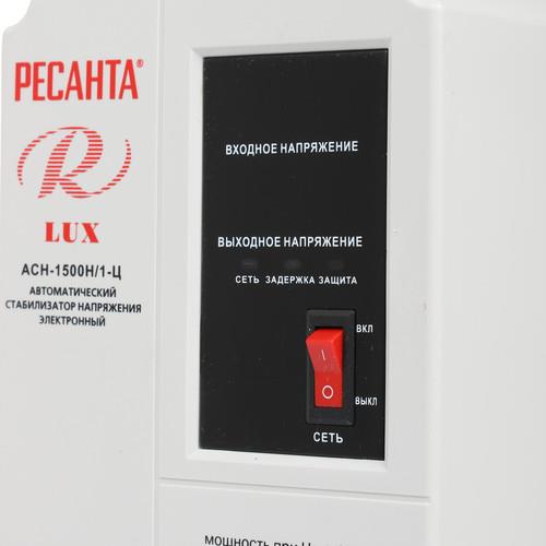 Стабилизатор напряжения Ресанта АСН-1500Н/1-Ц Lux в ДНР