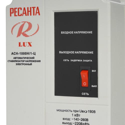 Стабилизатор напряжения Ресанта АСН-1000Н/1-Ц Lux в ДНР
