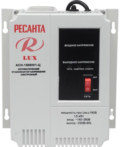 Стабилизатор напряжения Ресанта АСН-1500Н/1-Ц Lux в ДНР