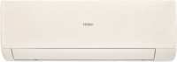 Настенная сплит-система Haier AS25SHP2HRA-C/1U25SHP2FRA Stellar в ДНР