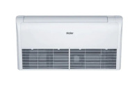 Напольно-потолочная сплит-система Haier AC50S2SG1FA/1U50S2SJ3FA Напольно-потолочная сплит-система Haier AC50S2SG1FA/1U50S2SJ3FA