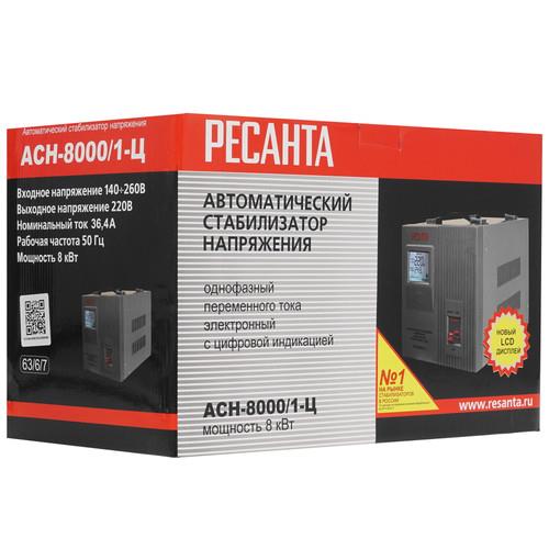 Стабилизатор напряжения Ресанта АСН-8000/1-Ц в ДНР