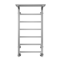Водяной полотенцесушитель Terminus Контур П7 400х800 с полкой