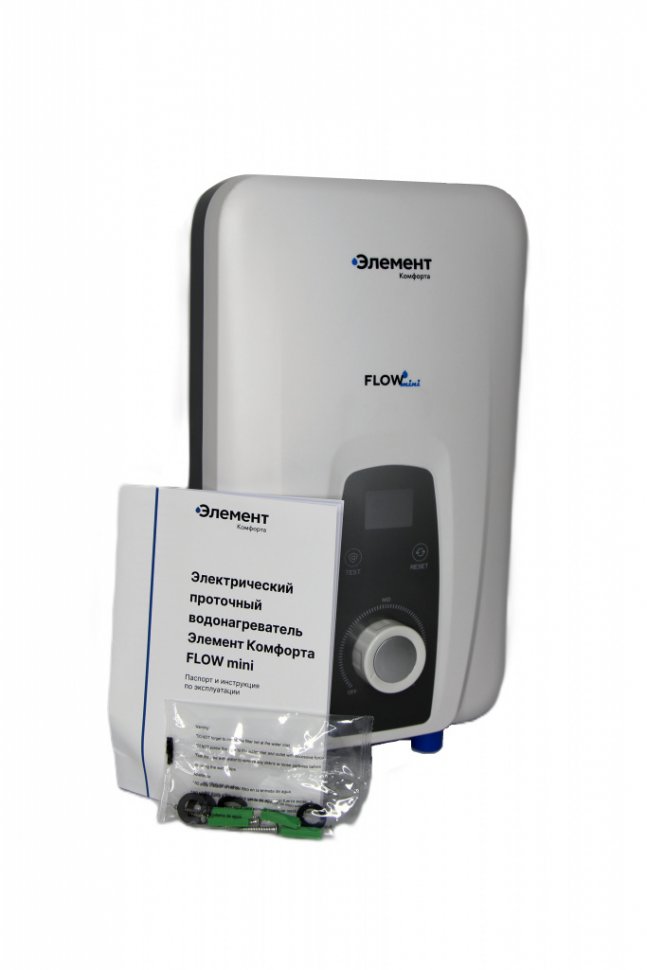 Проточный электрический водонагреватель Элемент Комфорта FLOW Mini-4.5 в ДНР
